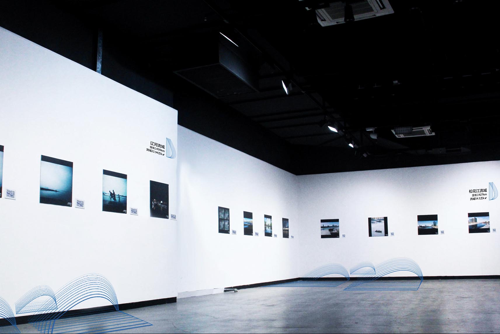 River Protection Photography Exhibition